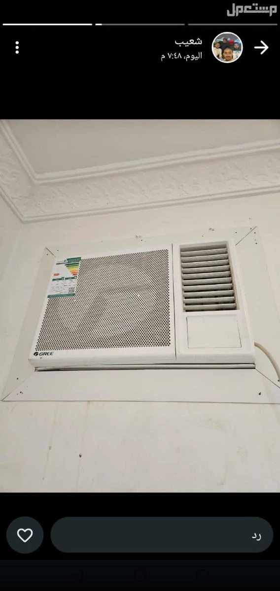شركه اثاث مستعمل شرق أثاث مستعمل شرق الرياض حى الروضه