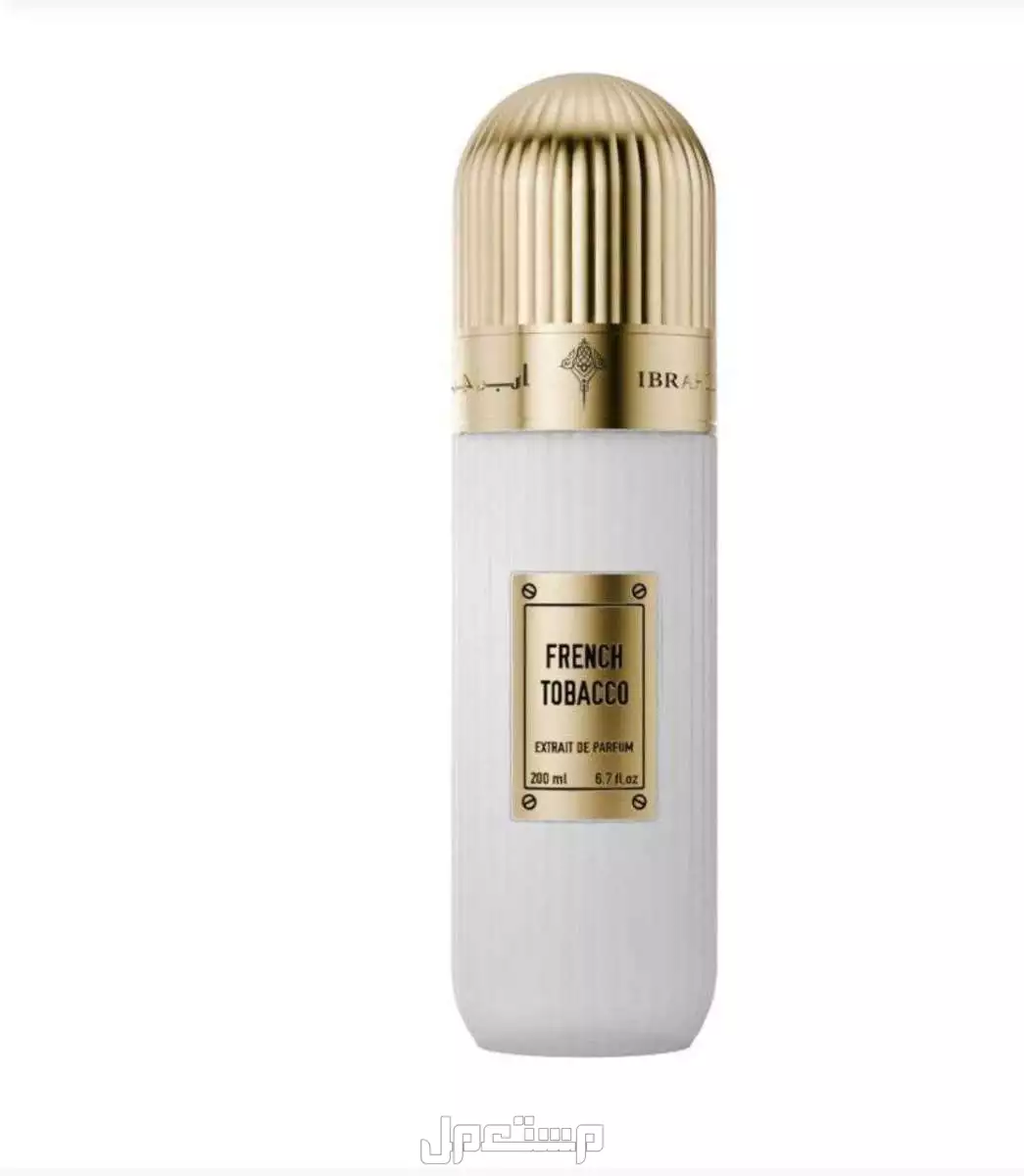 عطر ابراهيم القرشي ج في الدمام بسعر 160 ريال سعودي