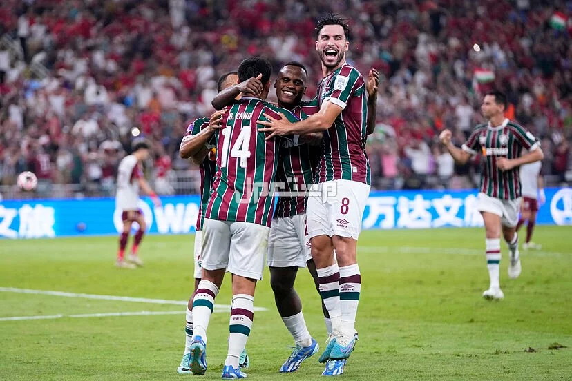 موعد مباراة الهلال وفلوميننسي في كأس العالم للأندية 2025 والقنوات الناقلة مباريات فلوميننسي في كأس العالم للأندية 2025