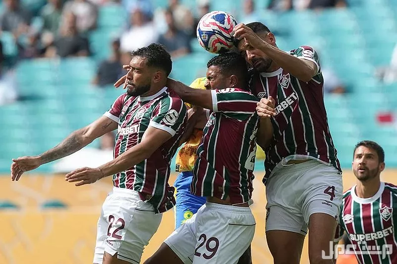 موعد مباراة الهلال وفلوميننسي في كأس العالم للأندية 2025 والقنوات الناقلة فلوميننسي في كأس العالم للأندية 2025