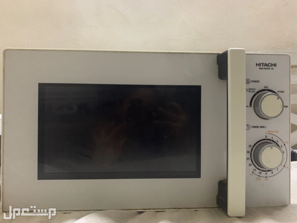 ميكرويف  كهربائي hitachi -صامطة