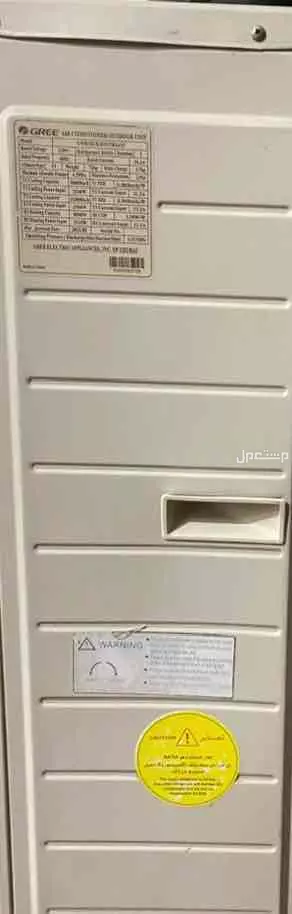 للبيع مكيف Gree 36 حار بارد T3 في الرياض بسعر 100 ريال سعودي