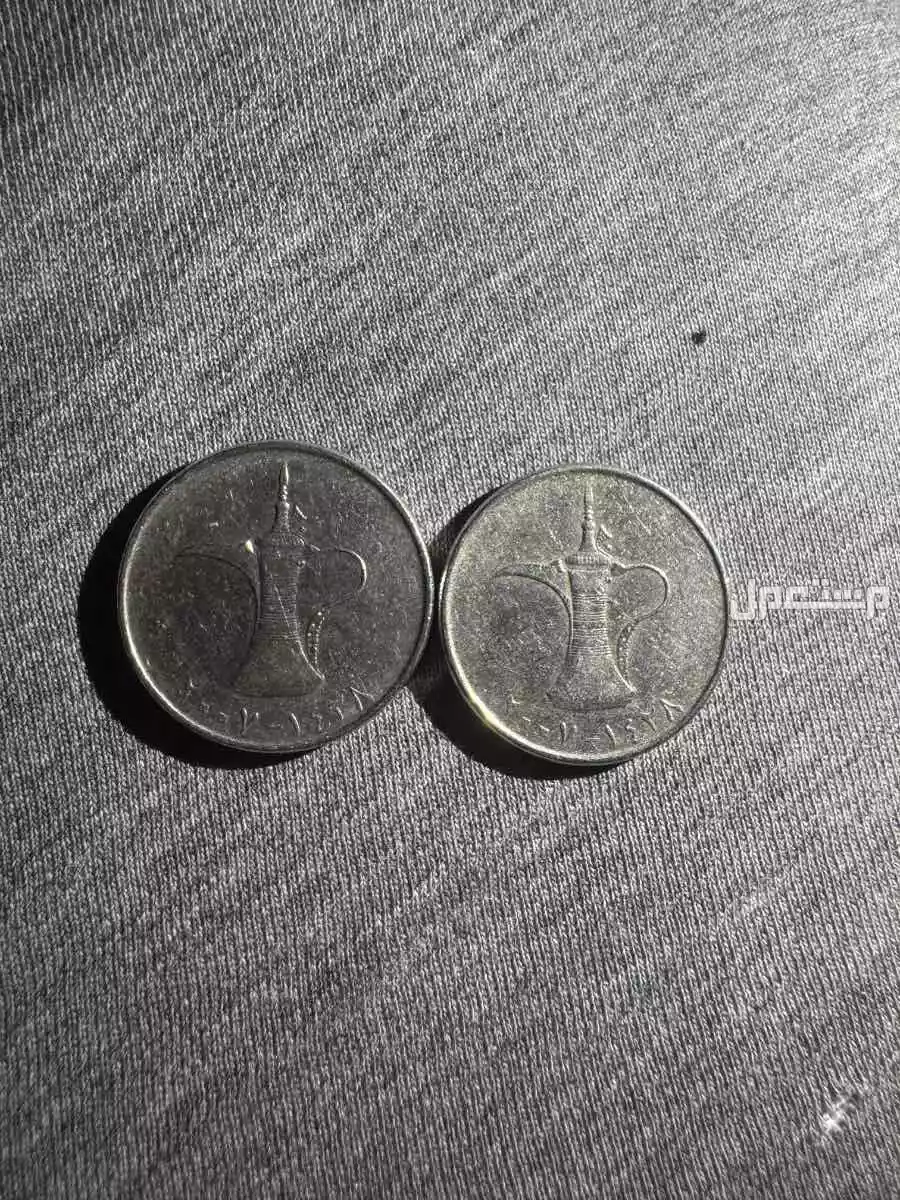 أعرض مجموعة عملات معدنية قديمة ونادرة للبيع