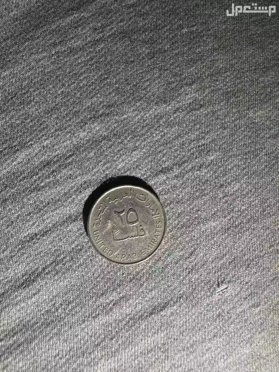 أعرض مجموعة عملات معدنية قديمة ونادرة للبيع