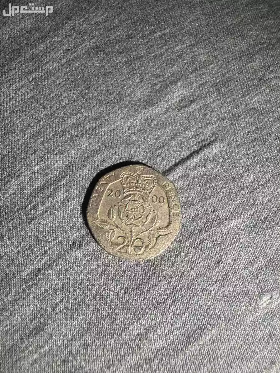 أعرض مجموعة عملات معدنية قديمة ونادرة للبيع