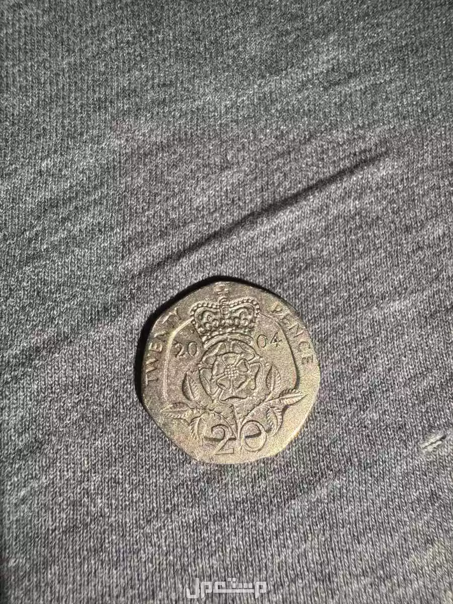 أعرض مجموعة عملات معدنية قديمة ونادرة للبيع