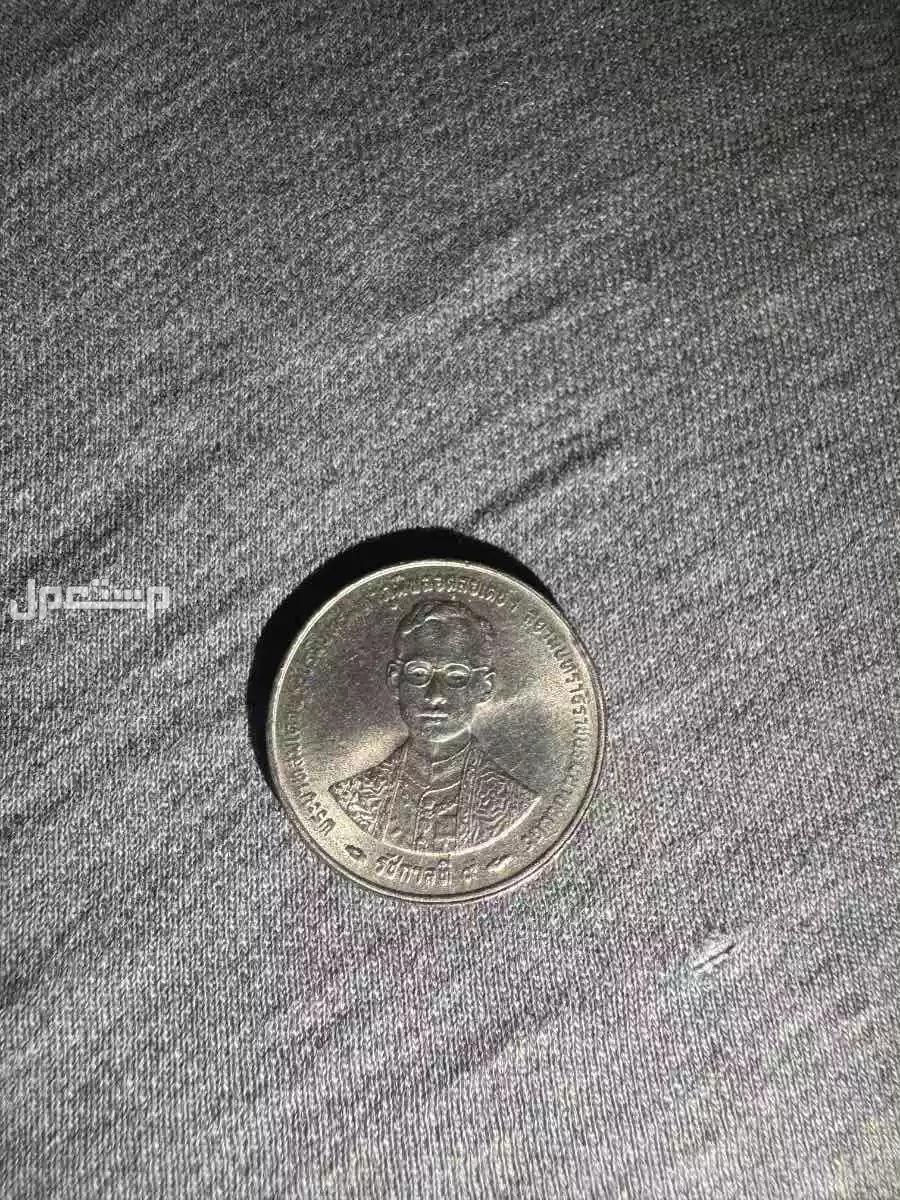 أعرض مجموعة عملات معدنية قديمة ونادرة للبيع