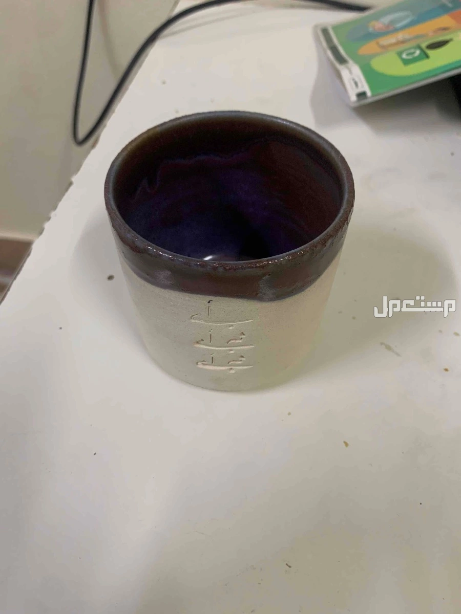 اكواب الخزف الحجري Stoneware يدويا مصنوع في قطر في الرياض بسعر 10 ريال سعودي