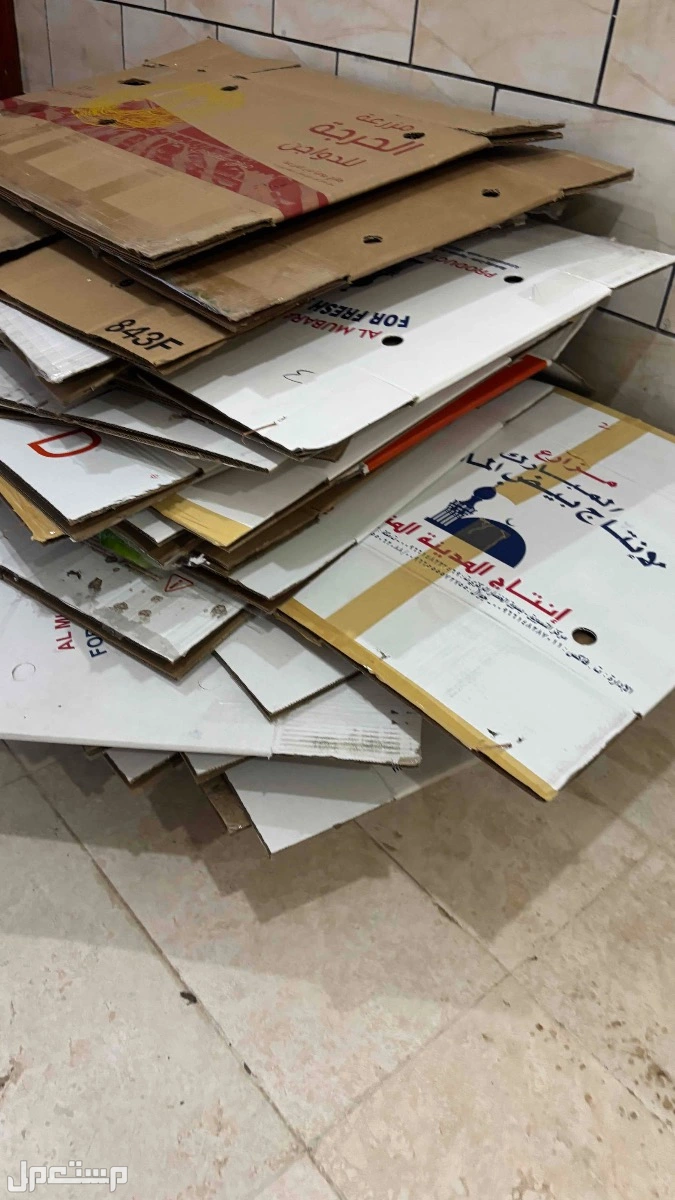 47 حبه كرتون ب 45 ريال في المدينة المنورة بسعر 45 ريال سعودي