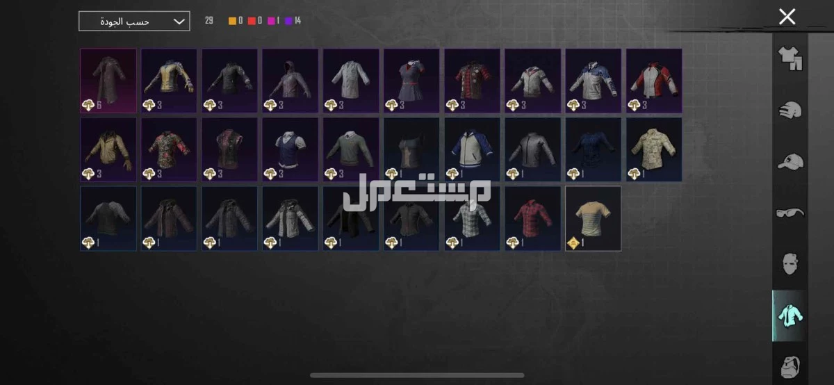 للبيع حساب ببجي كما هو موضح في الصور