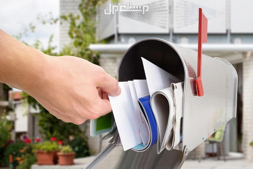الرمز البريدي لجميع مدن السعودية 2025.. الرموز البريدية لكل منطقة العنوان الوطني