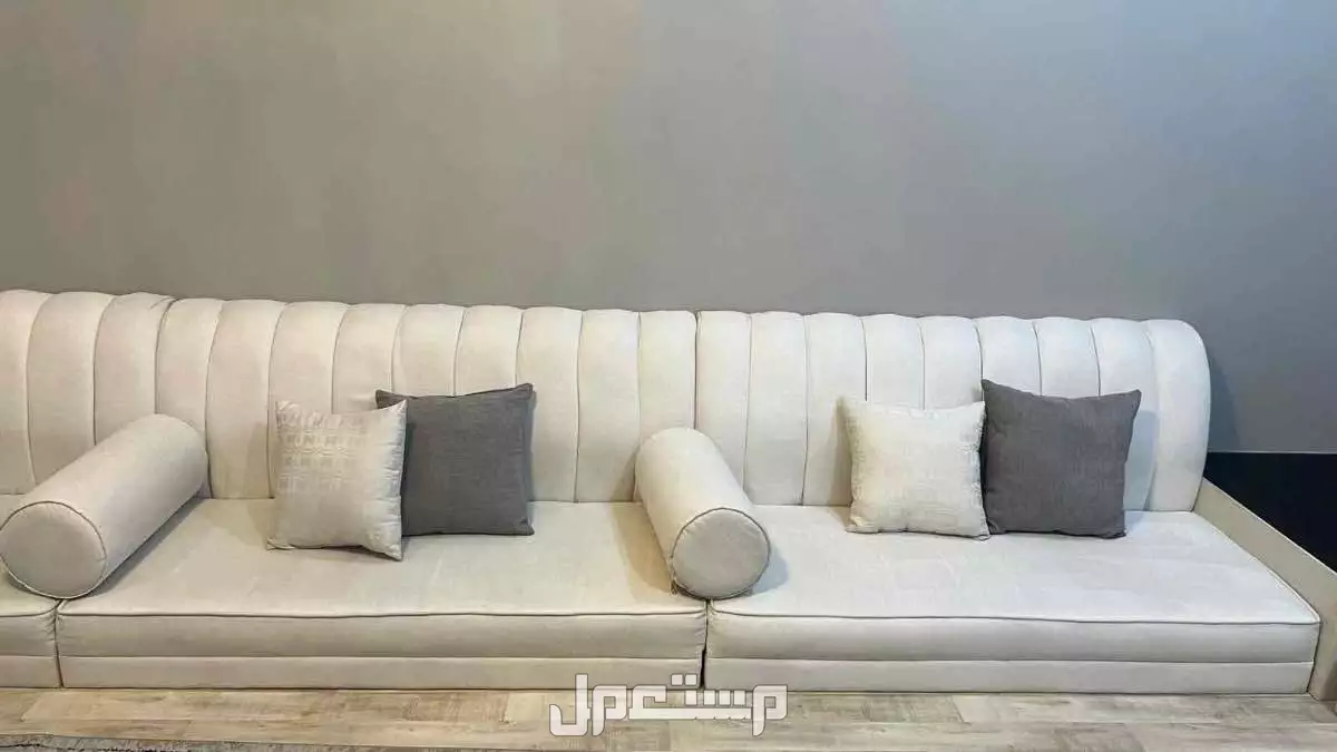 للبيع كنب جديد  في حائل بسعر 700 ريال سعودي