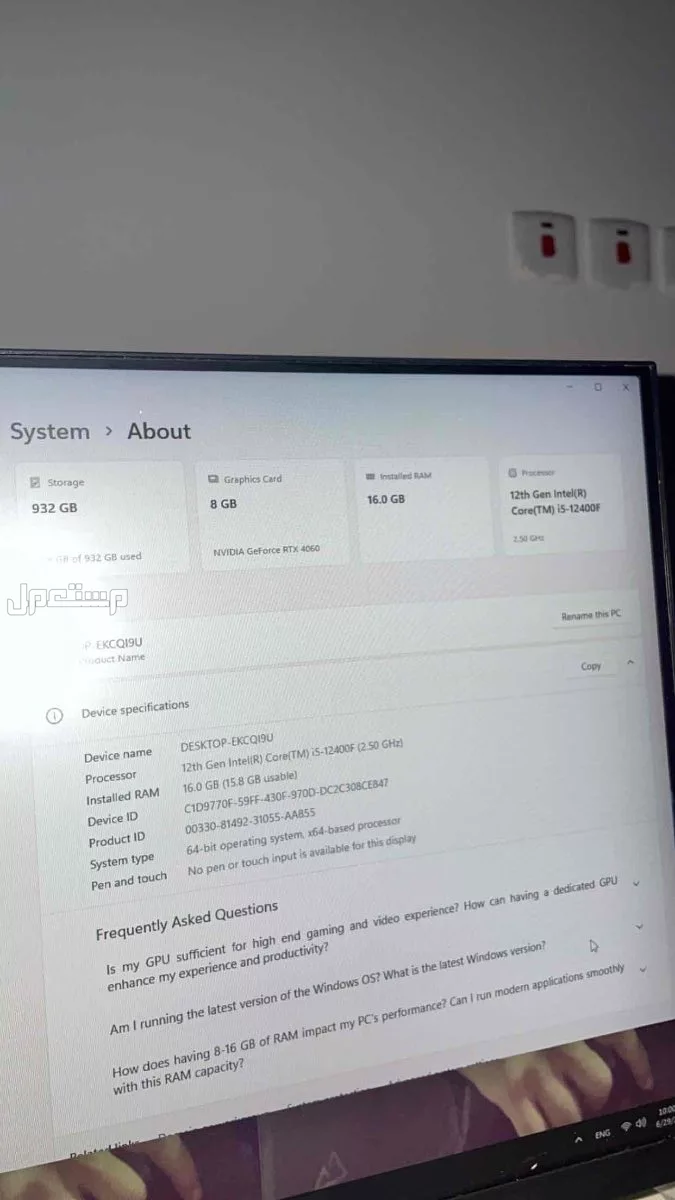 للبيع بي سي قيمنق (PC) 4060RTX
