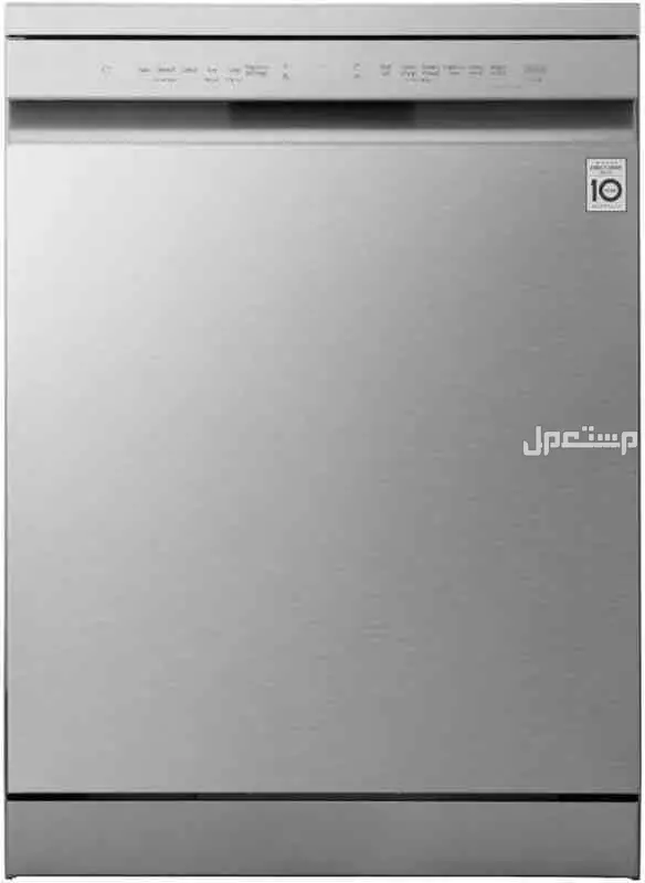 غسالة صحون LG جديده للبيع جازان 1500 ضمانها باقي وقراطيسها باقي