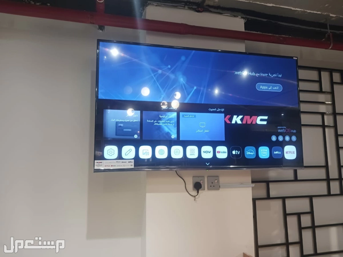 شاشات تلفزيون اسمارت 4k في الرياض