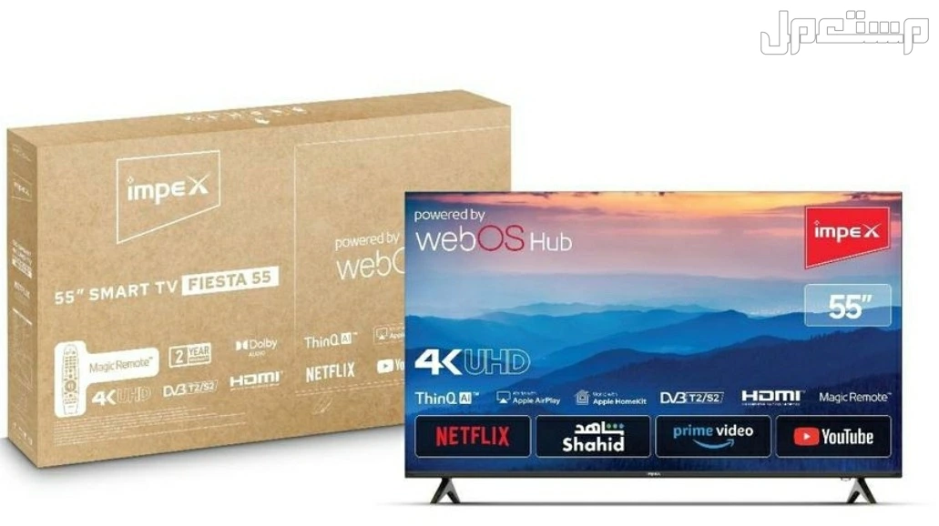 شاشات تلفزيون اسمارت 4k في الرياض