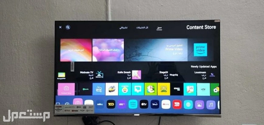 شاشات تلفزيون اسمارت 4k في الرياض