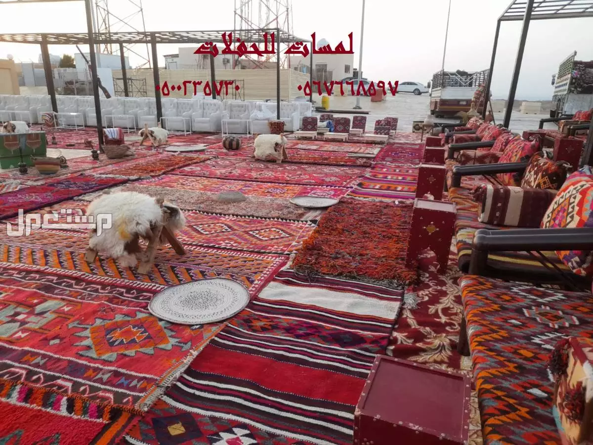 تأجير طاولات طعام مع كراسي,مكيفات دولاب ,كنب ملكية
