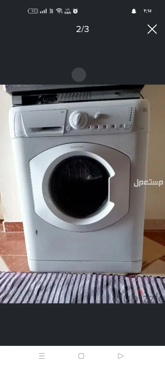 مركز صان الحجر قريه كفر المسلميه في مركز صان الحجر بسعر 9400 جنيه مصري