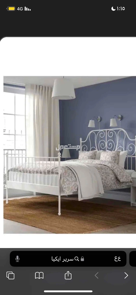 سرير ايكيا استعمال نظيف نفر ونص 140*200 سبب البيع النقل خارج الرياض  في الرياض