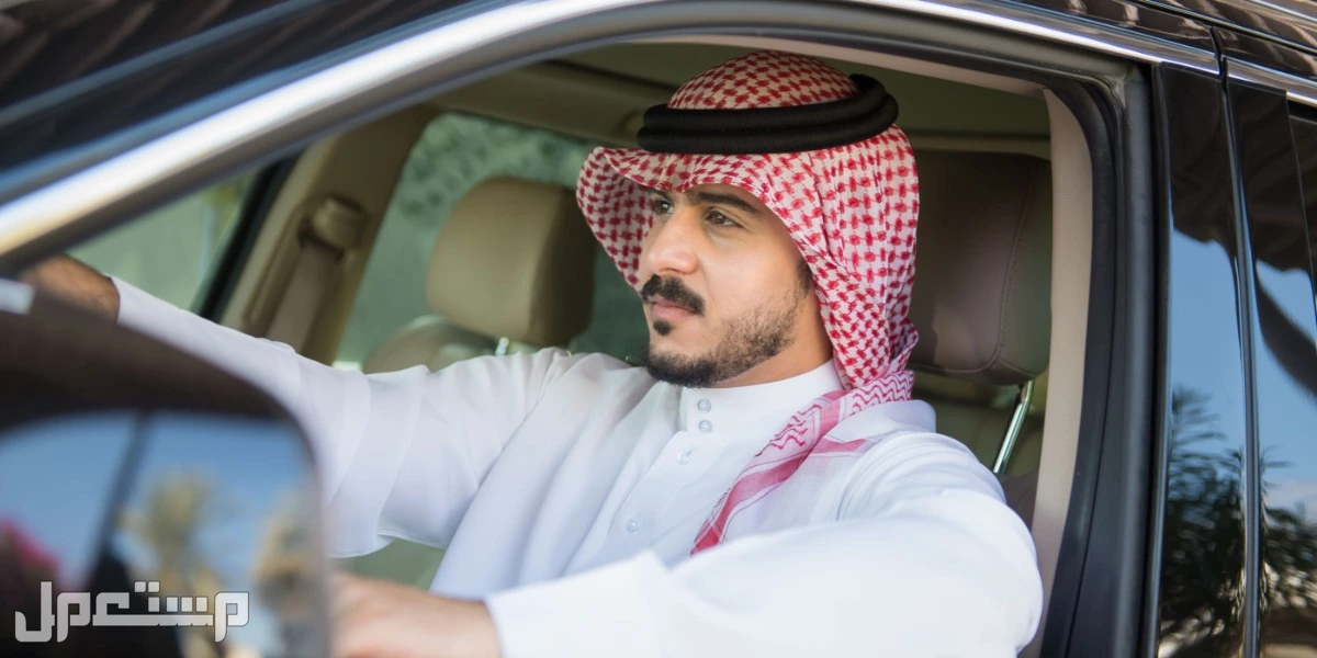 أفضل طرق الحصول خصومات تأمين السيارات 2025 أفضل وقت لتجديد التأمين