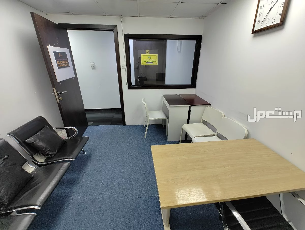 Fully Furnished Office Space for Rent – Prime Location in Deira, Dubai