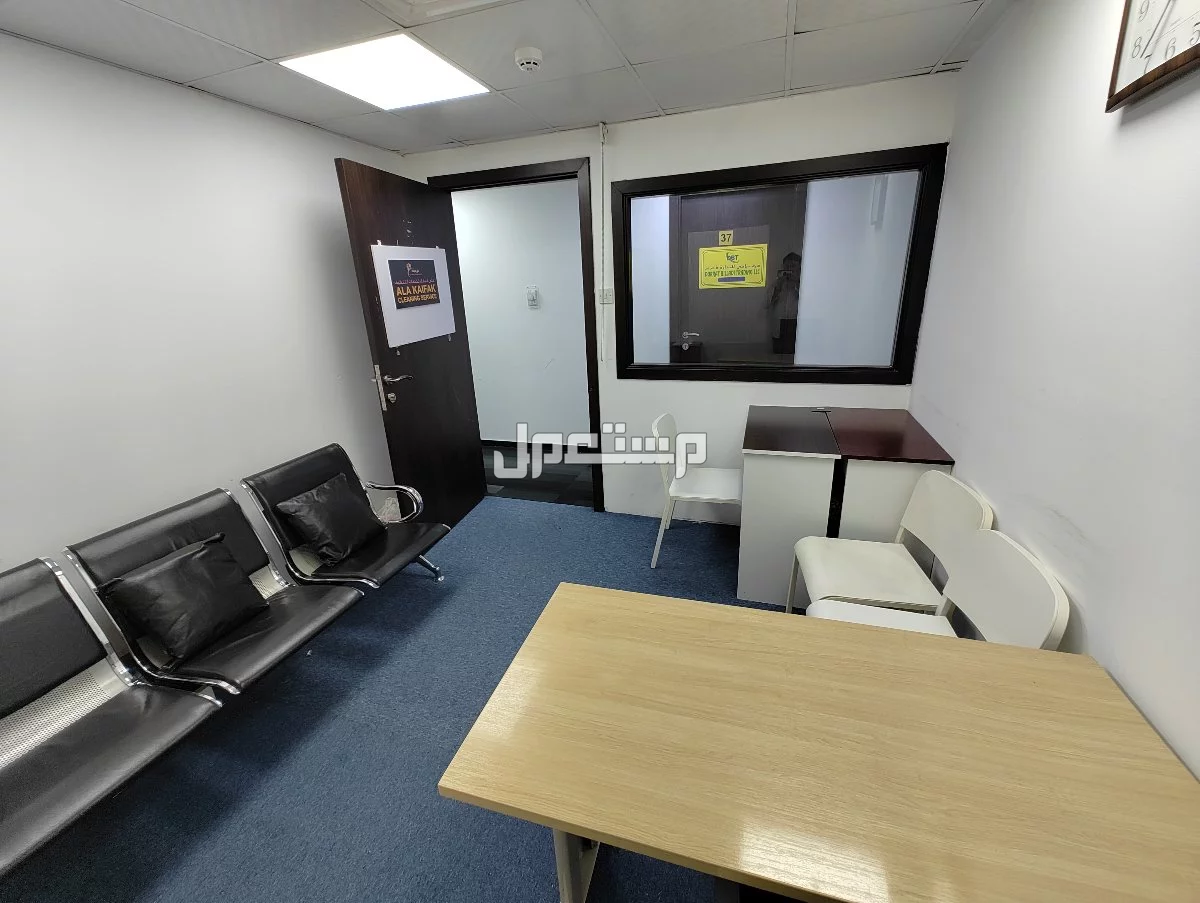 Fully Furnished Office Space for Rent – Prime Location in Deira, Dubai