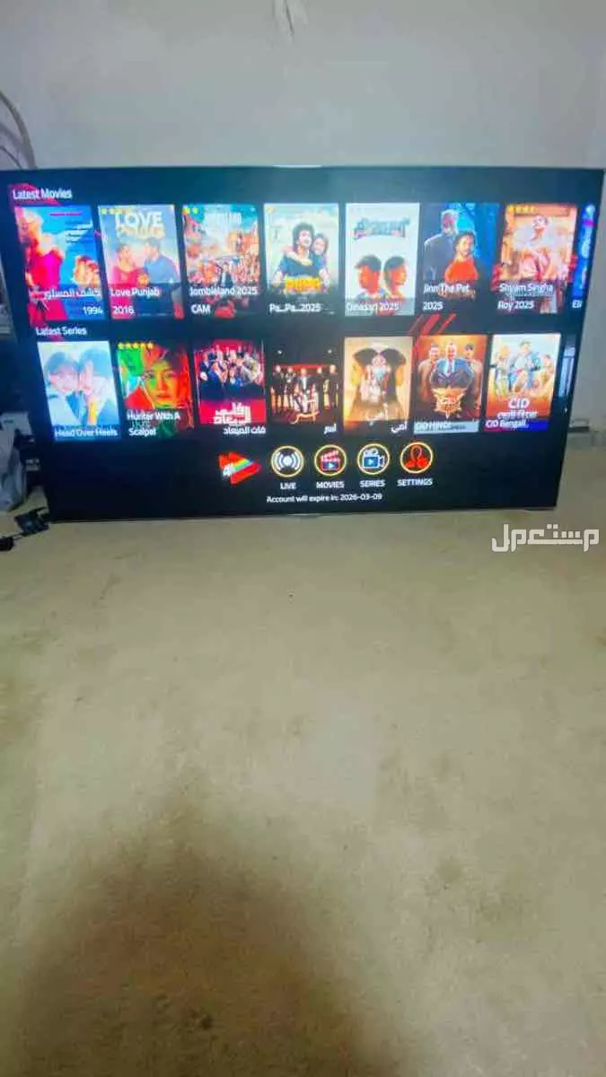 للبيع شاشة تلفزيون 65 بوصه ب 65 ريال في البريمي 65 بوصه
