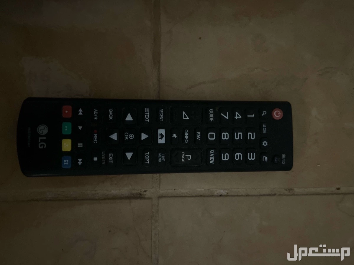 القصيم  في البدايع ومستعجل على البيع محتاج