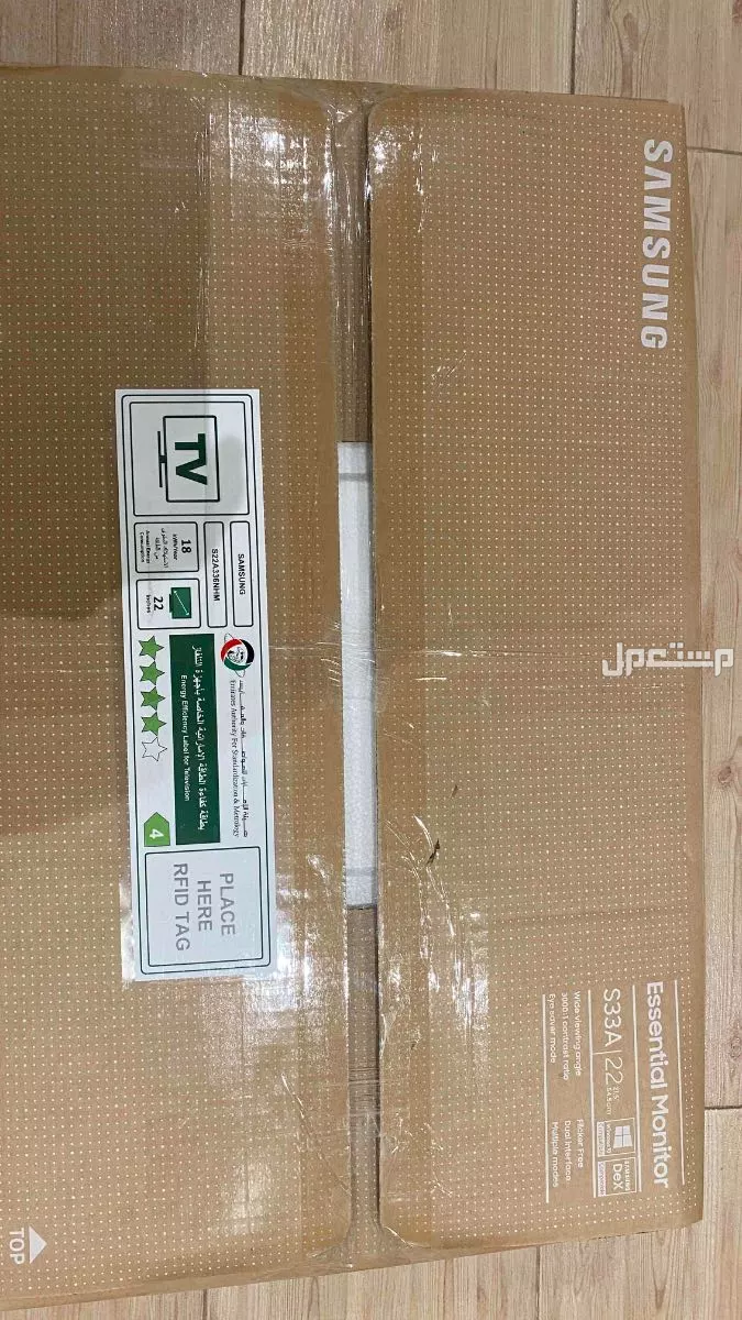 شاشة سامسونج  في جدة بسعر 350 ما بقصر معا الصامل