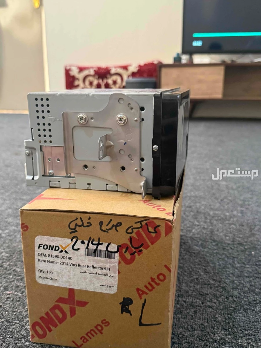 شاشة تويوتا راش 2023 أصلية للبيع