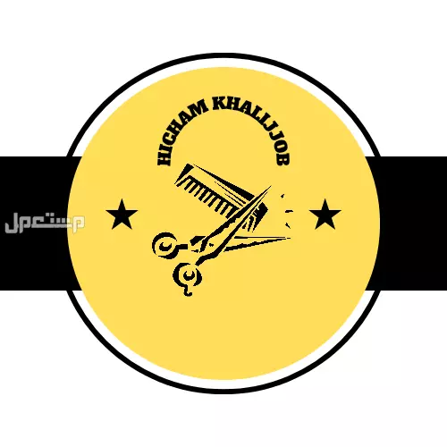 شارع المقاومة حي المعاريف الدار البيضاء