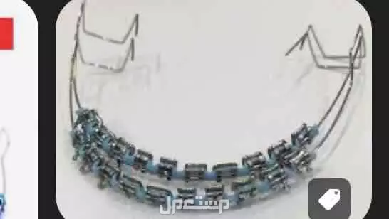 تقويم اسنان زينة في جدة ب 90 ريال