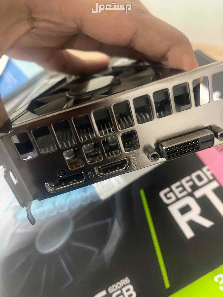 كرت شاشة GTX 1650 في الاحساء بسعر 200 ريال سعودي