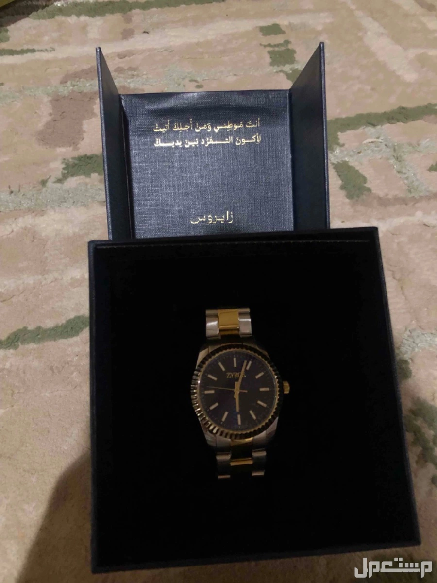 ساعه زايروس للبيع في البكيرية بسعر 180 ريال سعودي