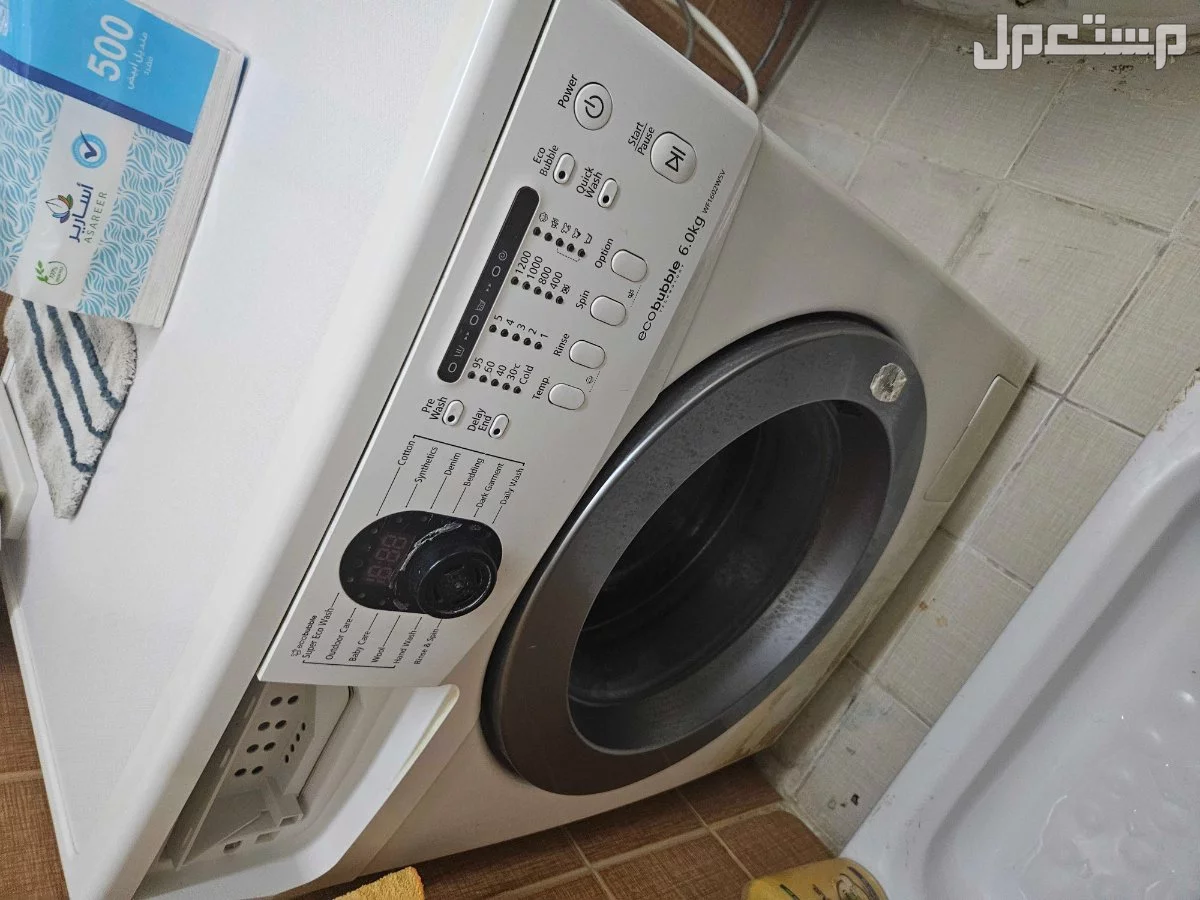 غسالة سامسونج 6 كيلو فل اوتوماتيك...التنشيف في مشكلة بسعر 100 ريال سعودي