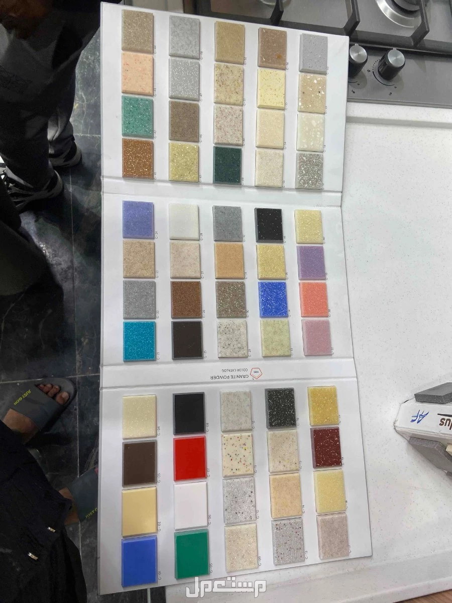 تفصيل رخام الصناعي درجة اولى وصيانه