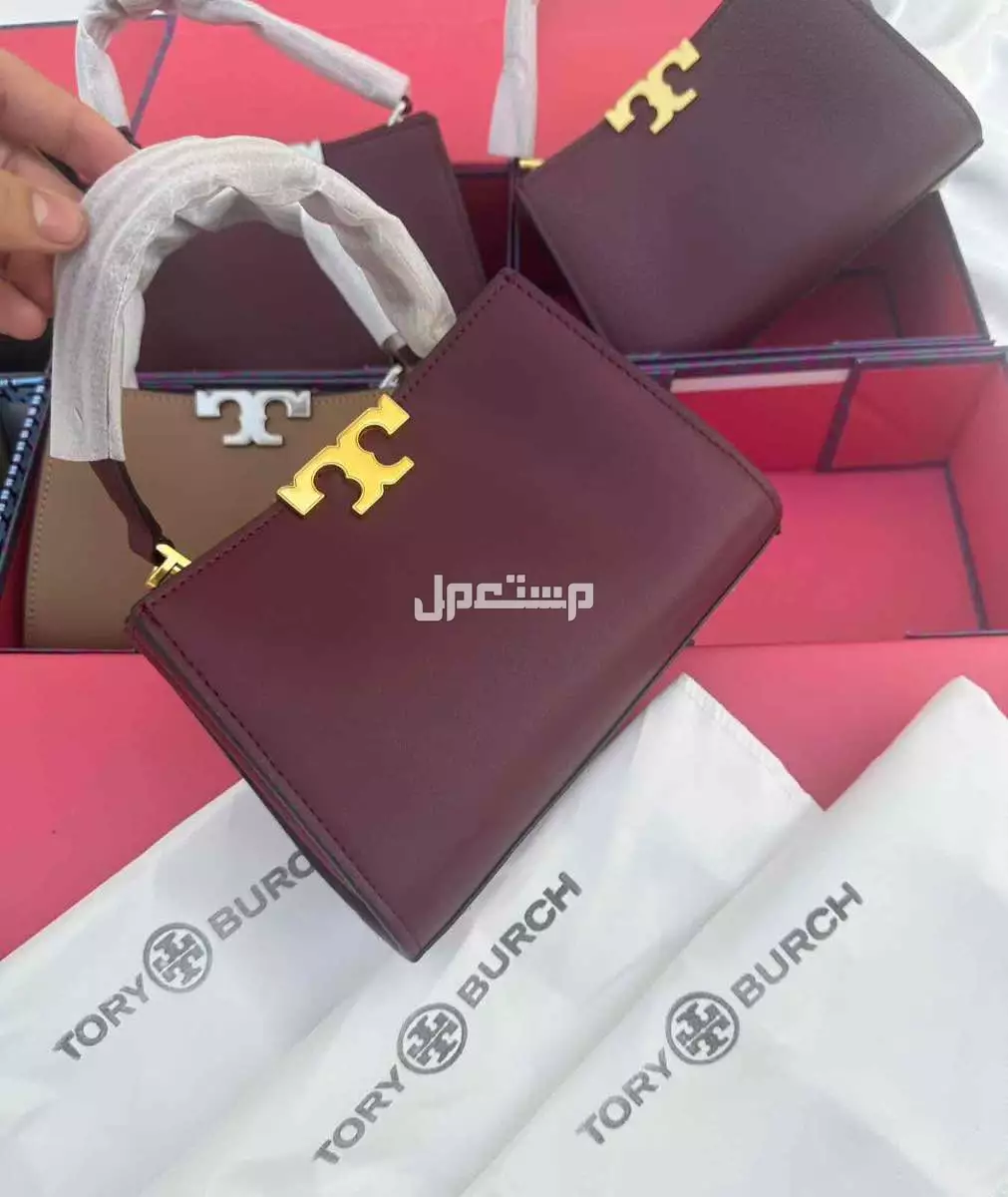 شنط توري بورش ماستر كوالتي حجم وسط مع البكس