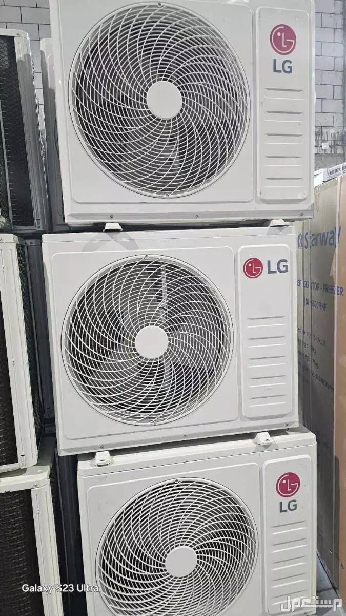 مكيف اسبلت حج ال جي استخدام حج