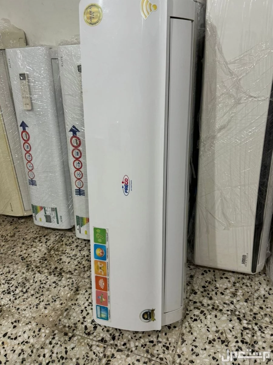 مكيف اسبلت حج ال جي استخدام حج