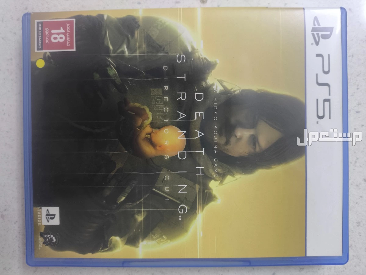 شريط سوني 5 (Death stranding) ps5