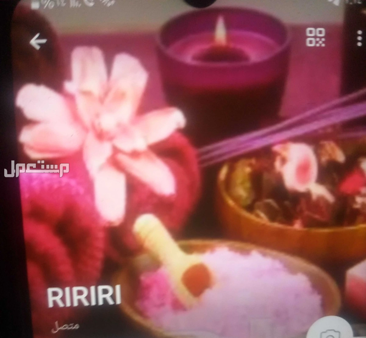 جلسات مساج وتدليك زيارات منزلية وفندقية