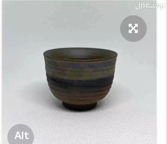 متجر كامل خاص بالقهوه للبيع بالرياض