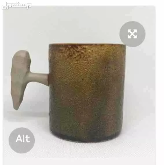 متجر كامل خاص بالقهوه للبيع بالرياض