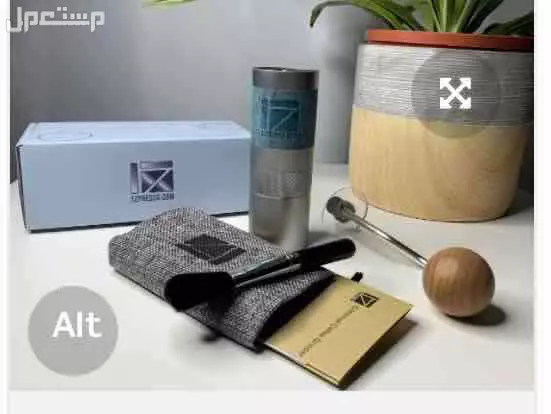 متجر كامل خاص بالقهوه للبيع بالرياض