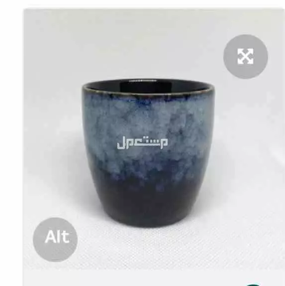 متجر كامل خاص بالقهوه للبيع بالرياض
