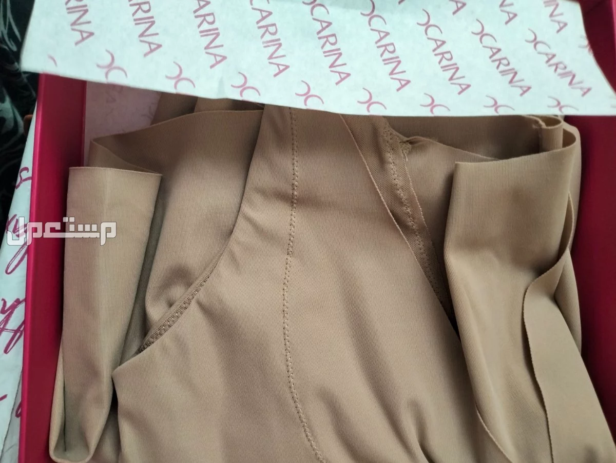 كورسيه من كارينا صناعه تركي جديد بالكرتونه