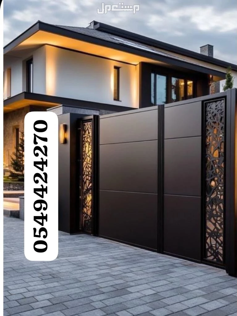 حداد حي الشاطي  في جدة بسعر 1200 ريال سعودي