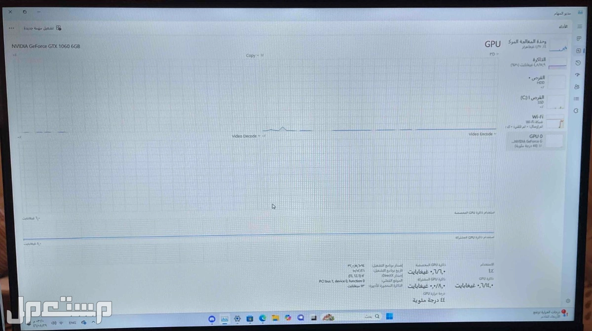 بي سي للبيع في الخبر بسعر ألف ريال سعودي