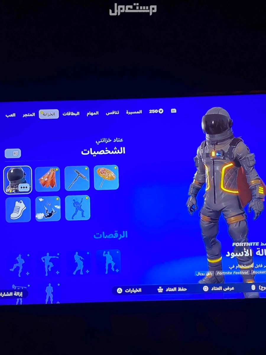 حساب فورت نايت للبيع من السيزون 3 نادر